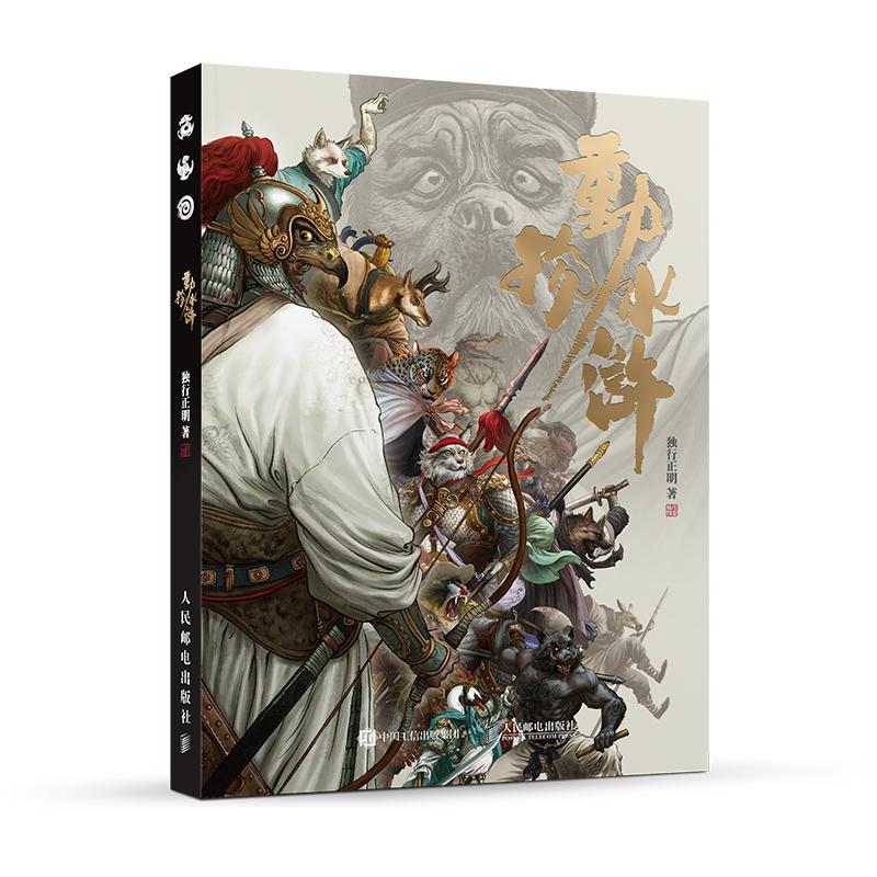 王国維全集 全20冊 浙江教育出版社 王国維全集 全20冊 浙江教育出版社 王国维全集（20册） - 图书-