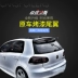 Tigers Golf 6 đuôi golf 7 đuôi lưỡi gió POLO Polo tail wing sửa đổi đuôi gió shark Sopida trên