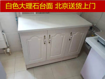 Simple cabinet rental kitchen cabinet Cabinet cabinet storage cabinet economical tank tank cabinet installation