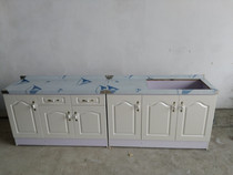 Rental cabinet simple kitchen cabinet Beijing installation whole kitchen stove counter stainless steel surface cabinet locker cupboard