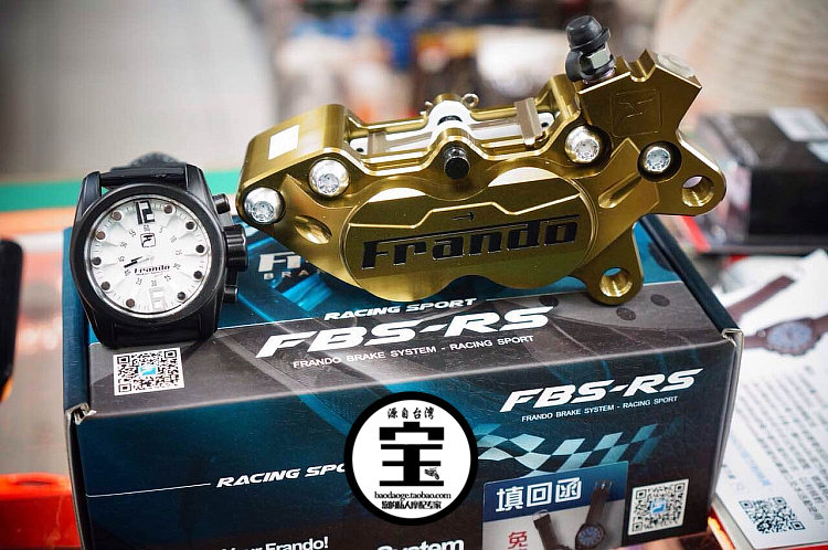 宝岛哥 台湾直发 车力屋frando f101全cnc对四活塞卡钳劲战bws_双氙车
