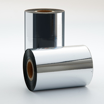 High quality enhanced wax base 60mm70mm80mm90mm110mm * 300m bar code sign machine carbon ribbon