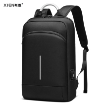 Mens Premium Sense Business Laptop Bag Simple Waterproof Multifunctional Backpack Commuting 15.6 inches