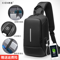 Breast bag mens multifunctional one-shoulder cross-body bag high-end business casual small backpack large capacity travel chest bag bag