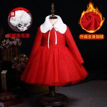 Baby girl's New Year skirt foreign style baby princess dress winter dress girl's dress autumn and winter plus velvet red