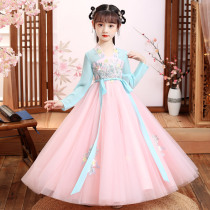 Girls Hanfu Super Fairy Long Sleeve Chinese Style Tang Dress Girls Cherry Blossom Princess Dress Autumn Dress Children's Dress Dress