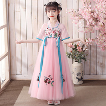 Hanfu girls summer clothes super fairy Tang dress dress skirt children's ancient clothes Chinese style little girl dress spring and autumn