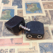 3 5mm headphones 10% 2nd adapter socket splitter One drag two couples sound conversion plug