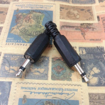 Manufacturer direct sales 3 5MM audio plug welding wire style 3 5 mono-track plug headphone plug connector