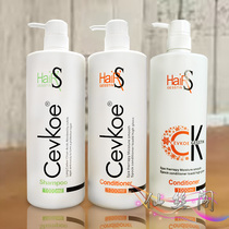 German anthem treasure CK shampoo no silicone oil mint Moisturizing Soft shampoo oil control anti-itching cold hair care