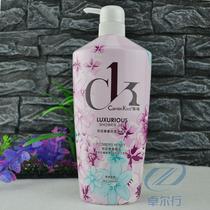 Qin Ye CK Sqi Hundred Flowers Honey Sizu Bath Moisturizing and Moisturizing Body Wash 1000ML