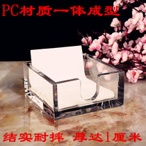 Carabao acrylic anti-fall paper towel box multifunctional plastic restaurant hotel with transparent table square BW1010