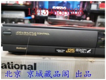 Japanese original J25MC video recorder video recorder VHS tape projector DVD tape recorder