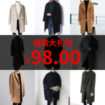 Zero men's winter woolen coat men's medium and long coat clearance bag 1 piece (style color random)
