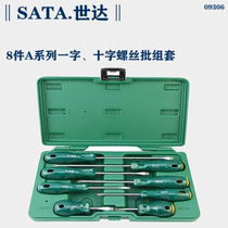 Shida 8-piece A series cross word screwdriver set 09306 Screwdriver set 6*150*38 screwdriver 9306