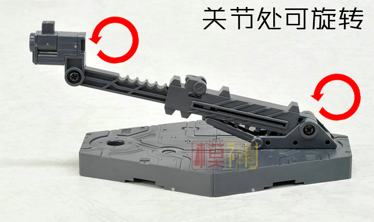 台版高达支架模型支架rg/hg/bb万用透明红绿白蓝黄灰橙黑色1/144