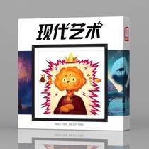 Modern Art Auction Games Table Tours Card Casual Get-togethers Chinese Art House With Wooden Gavel Tabletop Games