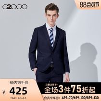 G2000 mens youth black trend includes business formal professional slim suit Mens blazer