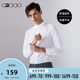 G2000 white shirt men's long sleeve business shirt* G2000 white shirt men's long sleeve business shirt*