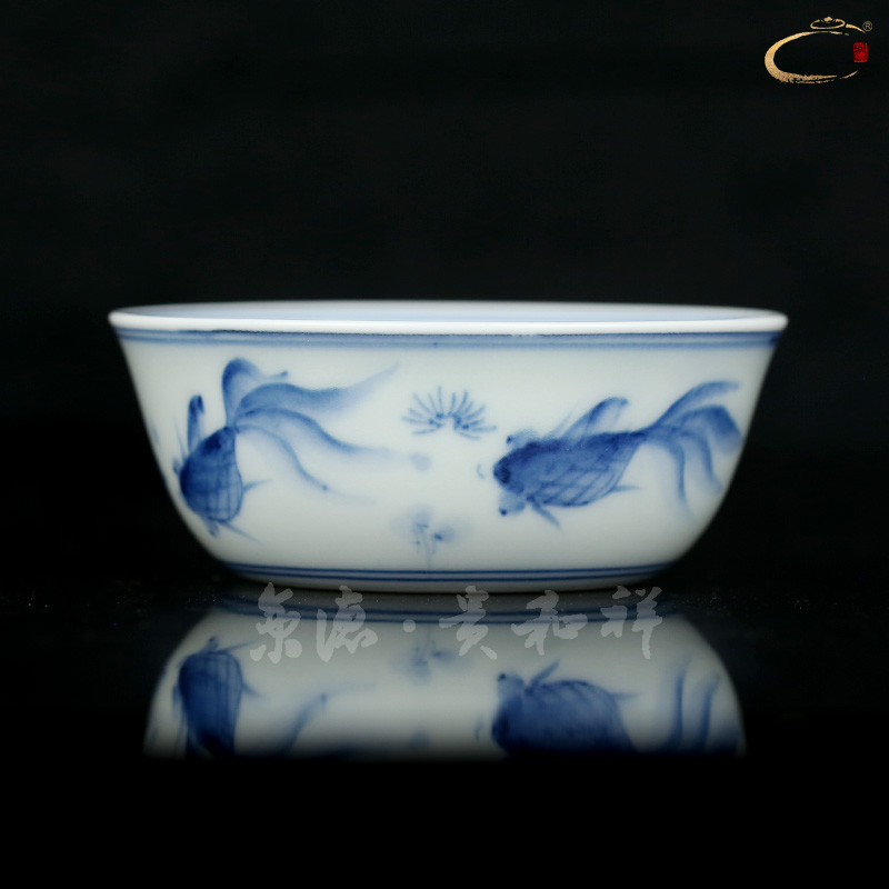 唐物　成化年製銘 青花手描　人物 茶杯 盃5客 古美術 EL11-12 唐物 成化年製銘 青花手描 人物 茶杯 盃5客 古