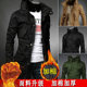 ins windbreaker men's mid-length autumn and winter Korean version of the self-cultivation male youth handsome jacket trendy men military tooling trench coat ins windbreaker men's mid-length autumn and winter Korean version of the self-cultivation male youth handsome jacket trendy men military tooling trench coat