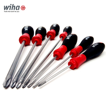 Wiha Tools Screwdriver Phillips screwdriver plus hard head Phillips screwdriver Repair tool Screwdriver