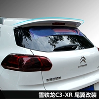 Xe tail wing wing wing cơ thể trim strip phụ kiện trang trí xe Citroen C3-XR sửa đổi chuyên dụng độ đuôi gió xe ô tô