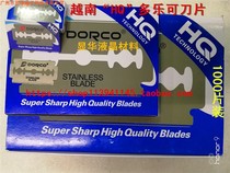 Vietnam stainless steel double-sided blade LCD film changing film scraper blade hairdressing knife blade art