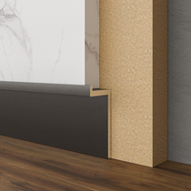 Holding Yong metal skirting line wall sticker hidden sweep line hidden foot line corner line gypsum board closure strip