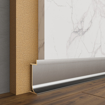 Holding Yong metal skirting line plasterboard edge strip Wall Wall sticker hidden ceramic closing corner line