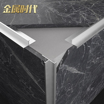 The edge strip holding Yong aluminum alloy is a skirting line concealed board floor line ground warm plaster wall sticking