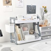 With pen holder ins desktop finishing double-layer shelf Student dormitory grid storage box Tape book sundries box