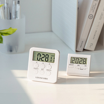 Timer timing learning alarm clock dual-purpose student self-discipline postgraduate entrance examination mute reminder time manager