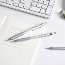 Chenguang Activity Pencil Black 0 5mm Mechanical Pencil Student drawing AMP37204 Low center of gravity metal automatic pen