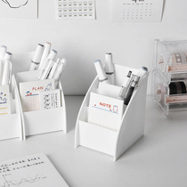 ins three grid simple trapezoidal pen holder storage box white student dormitory desktop sundries finishing box cosmetic brush bucket