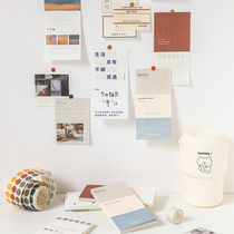 Life trailer hand account sticky note book creative salt department Korean ins wind non-sticky sticky note paper diy hand account decoration