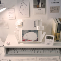 White desk accessories Book stand reading rack Student flip book artifact fixed book holder Streamlined reading rack ins pressure book holder
