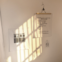 ins wind curtain background cloth Small bedroom wall decoration Dormitory transformation female room layout Bedside wall cloth hanging cloth