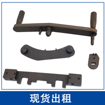 Pentium T77 timing tool FAW Senya R9 camshaft timing 1 2T engine timing special tool