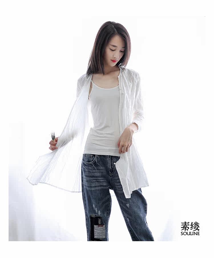 素缕2017秋装新款文艺宽松白色七分袖中长款衬衫女rs7311喨