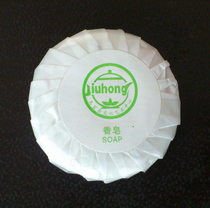Hotel Inn Disposable soap Customized Small Round Soap Hand Soap Soap 15G 1000