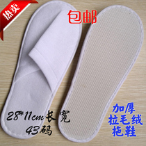 Hotel One-time pull-out cloth slippers custom 5000 pairs of B & B Inn Brushed plush slippers