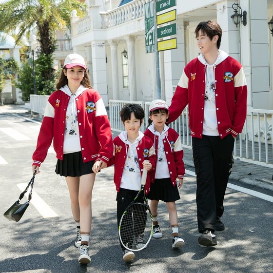 2023 new velvet baseball uniform jacket for autumn and winter mother and child wear 2023 family of three or four mother and son trendy brand thick cotton T
2023 new velvet baseball uniform jacket for autumn and winter mother and child wear 2023 family of three or four mother and son trendy brand thick cotton T
