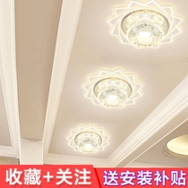 Corridor lights Crystal aisle lights LED porch lights entrance lights highlight balcony ceiling lights downlight spotlights