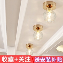 led Crystal aisle Light Corridor light post-modern simple porch light entrance hall light downlight headlight ceiling light