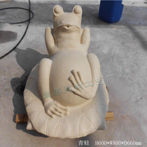 Sandstone sculpture Sandstone water spray nozzle Fountain Courtyard garden Sandstone statue frog round carving water spray