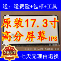 Thor 911GT-Y1 911GT-Y3 911GT-Y2 911GT-Y6 911GT-Y5T Screen IPS