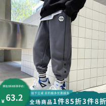 Boy sports pants spring style 2022 new childrens spring clothing damp net red guard pants CUHK Tong Yang qi casual long pants