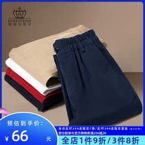 Childrens clothing Boys  pants Student sports pants School uniform pants Childrens casual pants Middle and large childrens fashion straight suit pants