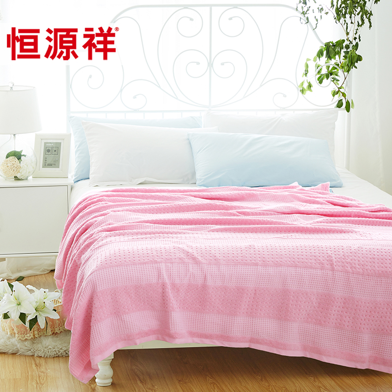 hengyuanxiang cool quilt towel, old pure cotton single double air conditioner, washable all cotton summer quilt spring and autumn